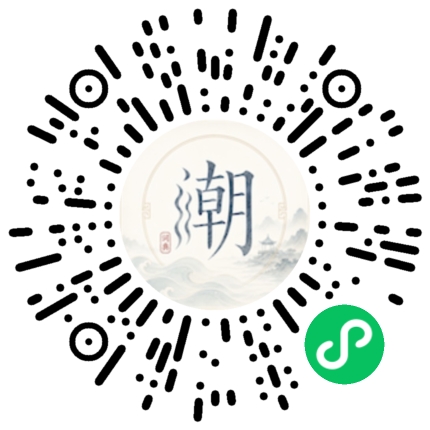 สแกนด้วย WeChat เพื่อเปิดมินิโปรแกรม Mogher