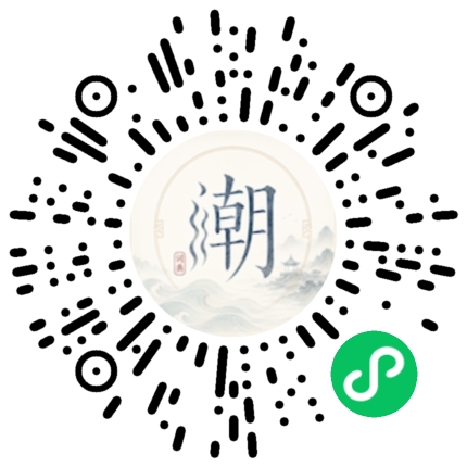 Scannez avec WeChat pour ouvrir le mini-programme Mogher