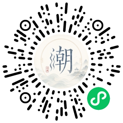 สแกนด้วย WeChat เพื่อเปิดมินิโปรแกรม Mogher
