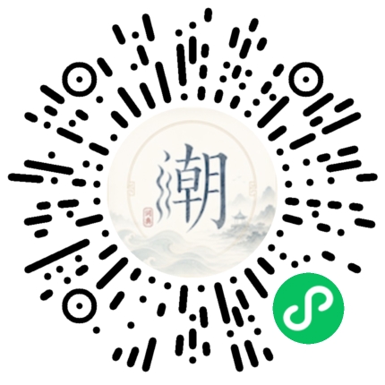 สแกนด้วย WeChat เพื่อเปิดมินิโปรแกรม Mogher