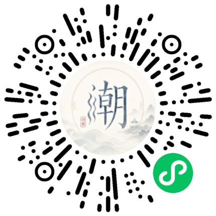 WeChatでスキャンしてMogherミニプログラムを開く