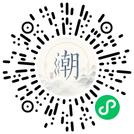 WeChatでスキャンしてMogherミニプログラムを開く