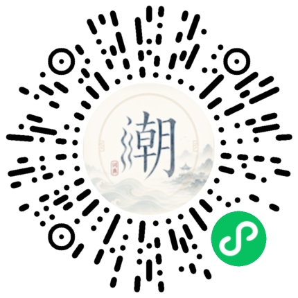 WeChatでスキャンしてMogherミニプログラムを開く