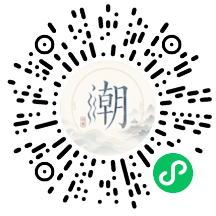 Scannez avec WeChat pour ouvrir le mini-programme Mogher