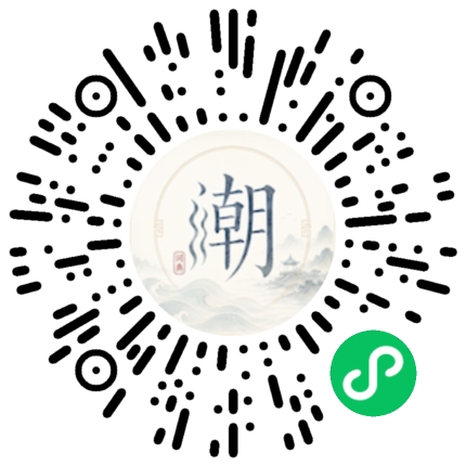สแกนด้วย WeChat เพื่อเปิดมินิโปรแกรม Mogher