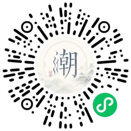 Scannez avec WeChat pour ouvrir le mini-programme Mogher