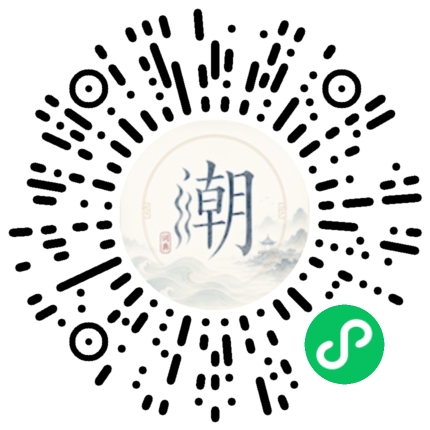 WeChatでスキャンしてMogherミニプログラムを開く