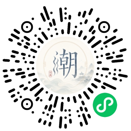 WeChatでスキャンしてMogherミニプログラムを開く