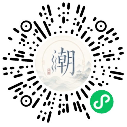 สแกนด้วย WeChat เพื่อเปิดมินิโปรแกรม Mogher