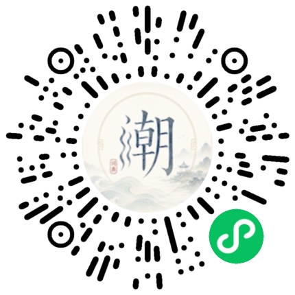 สแกนด้วย WeChat เพื่อเปิดมินิโปรแกรม Mogher