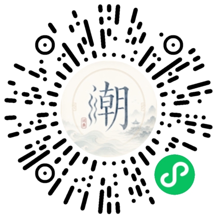 WeChatでスキャンしてMogherミニプログラムを開く