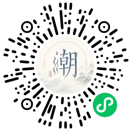 สแกนด้วย WeChat เพื่อเปิดมินิโปรแกรม Mogher