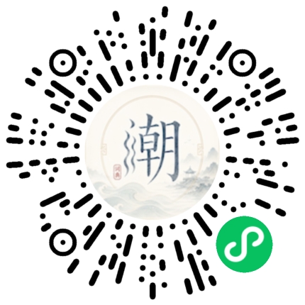 สแกนด้วย WeChat เพื่อเปิดมินิโปรแกรม Mogher