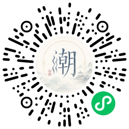 สแกนด้วย WeChat เพื่อเปิดมินิโปรแกรม Mogher
