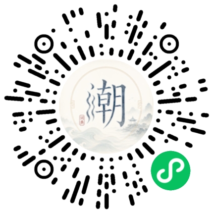 Scannez avec WeChat pour ouvrir le mini-programme Mogher