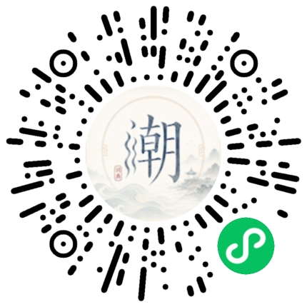 สแกนด้วย WeChat เพื่อเปิดมินิโปรแกรม Mogher