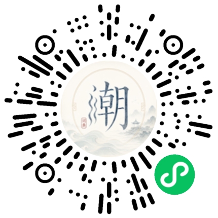 สแกนด้วย WeChat เพื่อเปิดมินิโปรแกรม Mogher