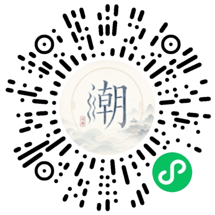Scannez avec WeChat pour ouvrir le mini-programme Mogher