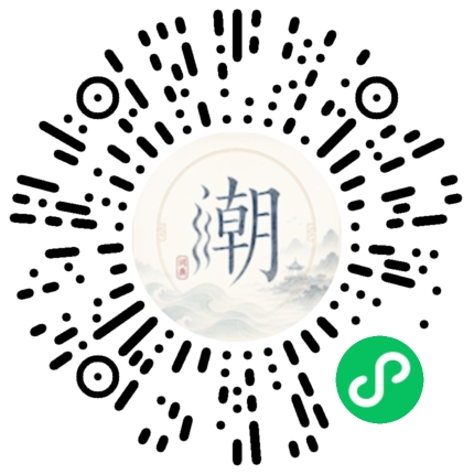 Scannez avec WeChat pour ouvrir le mini-programme Mogher