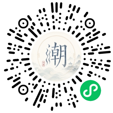 สแกนด้วย WeChat เพื่อเปิดมินิโปรแกรม Mogher