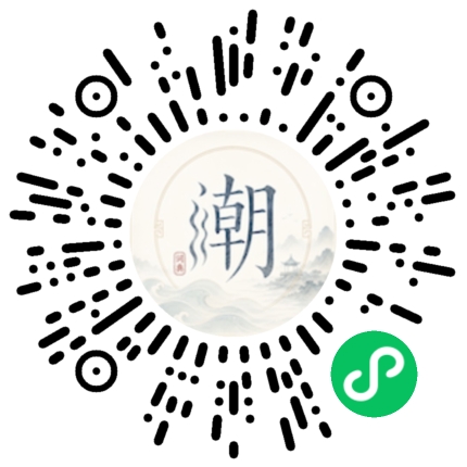 Scan with WeChat to open the Mogher Mini Program