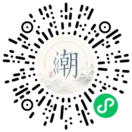 WeChatでスキャンしてMogherミニプログラムを開く