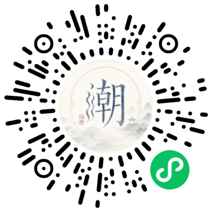 สแกนด้วย WeChat เพื่อเปิดมินิโปรแกรม Mogher