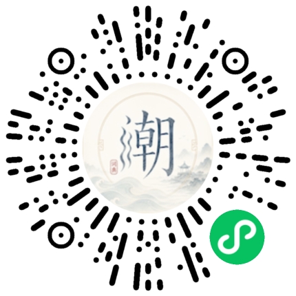 Scan with WeChat to open the Mogher Mini Program
