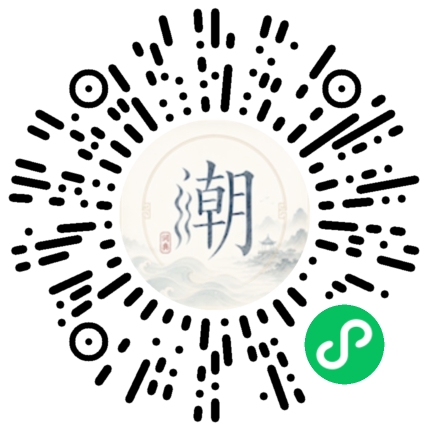 สแกนด้วย WeChat เพื่อเปิดมินิโปรแกรม Mogher