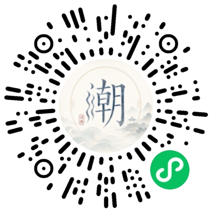 สแกนด้วย WeChat เพื่อเปิดมินิโปรแกรม Mogher