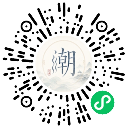 สแกนด้วย WeChat เพื่อเปิดมินิโปรแกรม Mogher