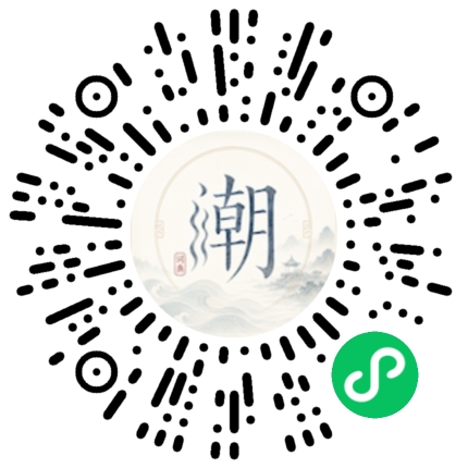 WeChatでスキャンしてMogherミニプログラムを開く