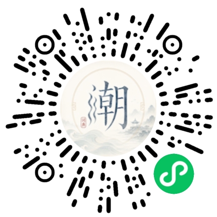 Scannez avec WeChat pour ouvrir le mini-programme Mogher
