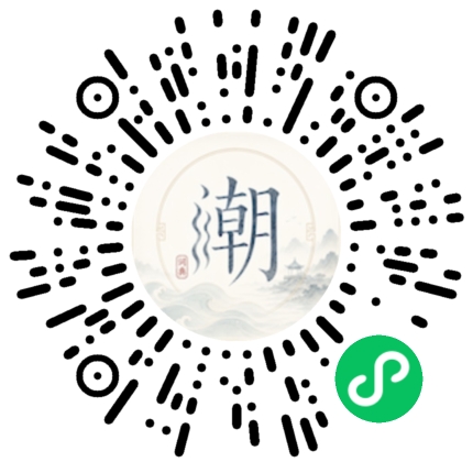 สแกนด้วย WeChat เพื่อเปิดมินิโปรแกรม Mogher