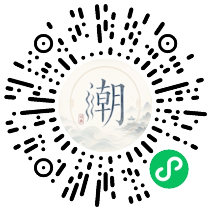 WeChatでスキャンしてMogherミニプログラムを開く