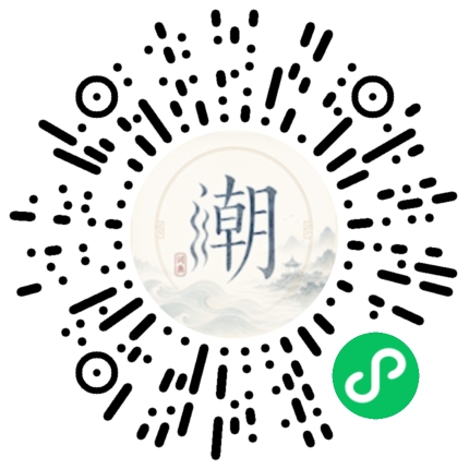 สแกนด้วย WeChat เพื่อเปิดมินิโปรแกรม Mogher