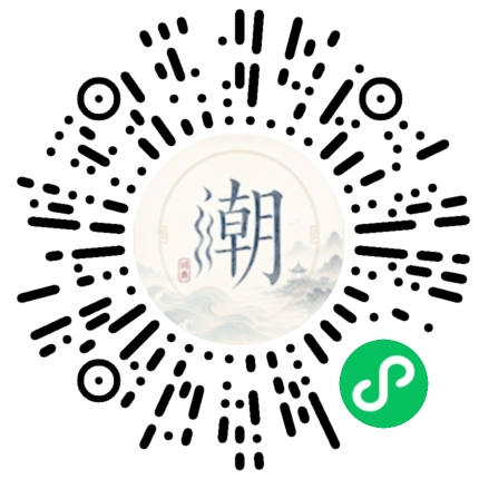 WeChatでスキャンしてMogherミニプログラムを開く