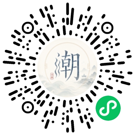 สแกนด้วย WeChat เพื่อเปิดมินิโปรแกรม Mogher