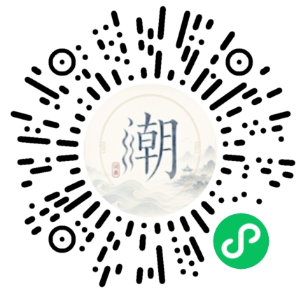 WeChatでスキャンしてMogherミニプログラムを開く