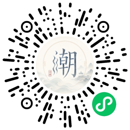 สแกนด้วย WeChat เพื่อเปิดมินิโปรแกรม Mogher