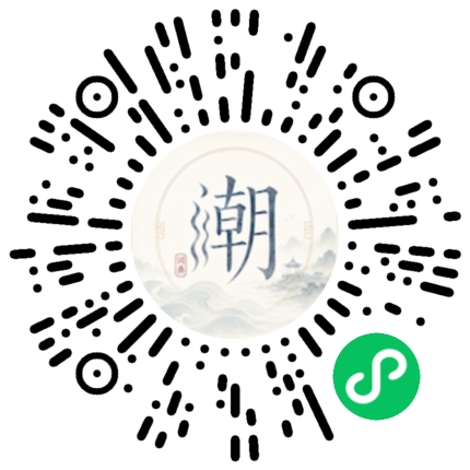 WeChatでスキャンしてMogherミニプログラムを開く