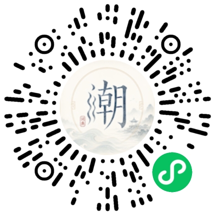 WeChatでスキャンしてMogherミニプログラムを開く