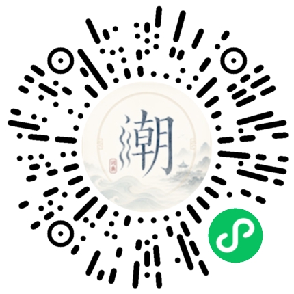 Scan with WeChat to open the Mogher Mini Program