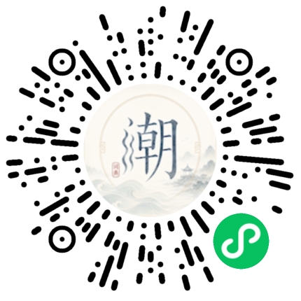 WeChatでスキャンしてMogherミニプログラムを開く