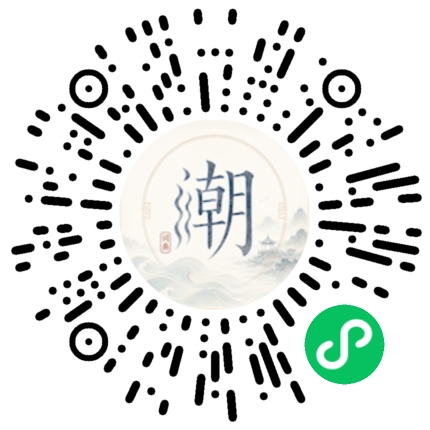 Scannez avec WeChat pour ouvrir le mini-programme Mogher