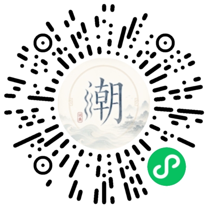สแกนด้วย WeChat เพื่อเปิดมินิโปรแกรม Mogher