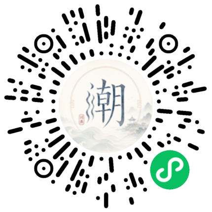 WeChatでスキャンしてMogherミニプログラムを開く