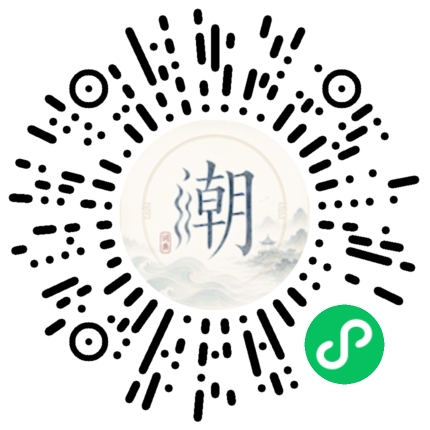 WeChatでスキャンしてMogherミニプログラムを開く