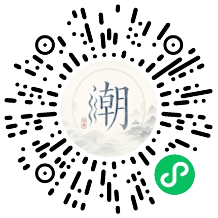 WeChatでスキャンしてMogherミニプログラムを開く