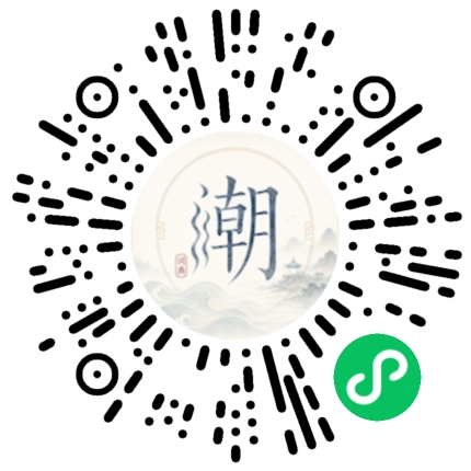 WeChatでスキャンしてMogherミニプログラムを開く